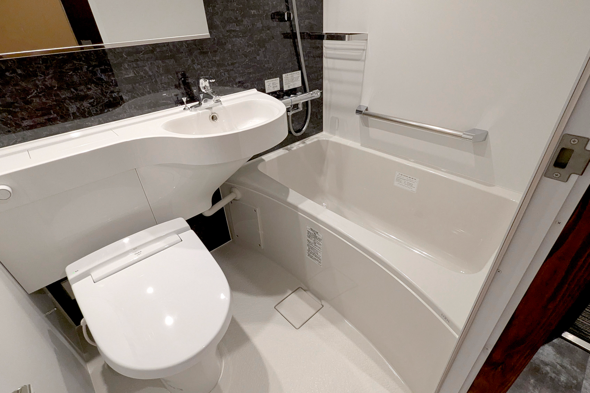 【2025年リニューアル】禁煙ツイン｜ユニットバス (2)