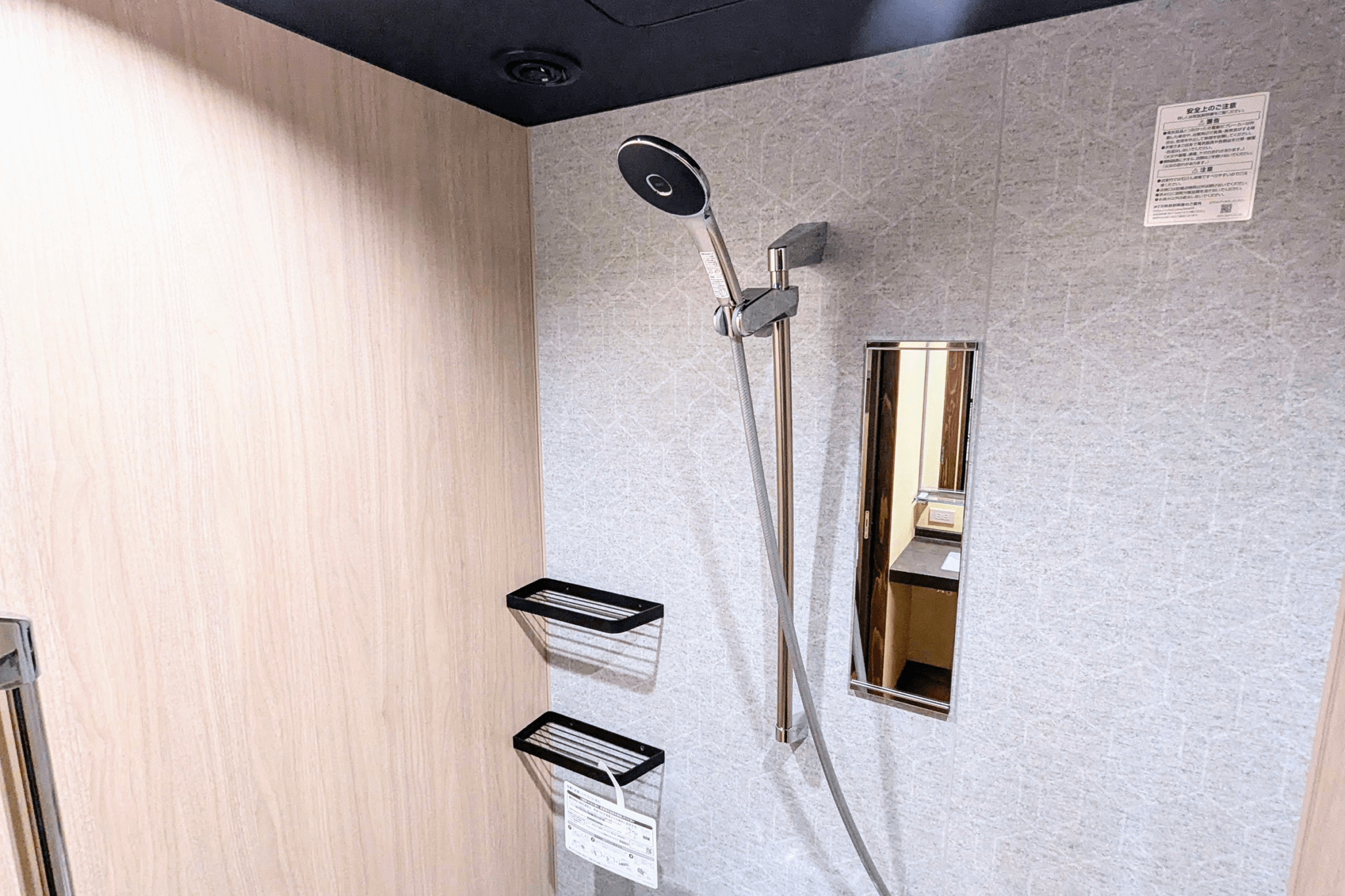 【2025年リニューアル】禁煙デラックスツイン｜シャワー-3