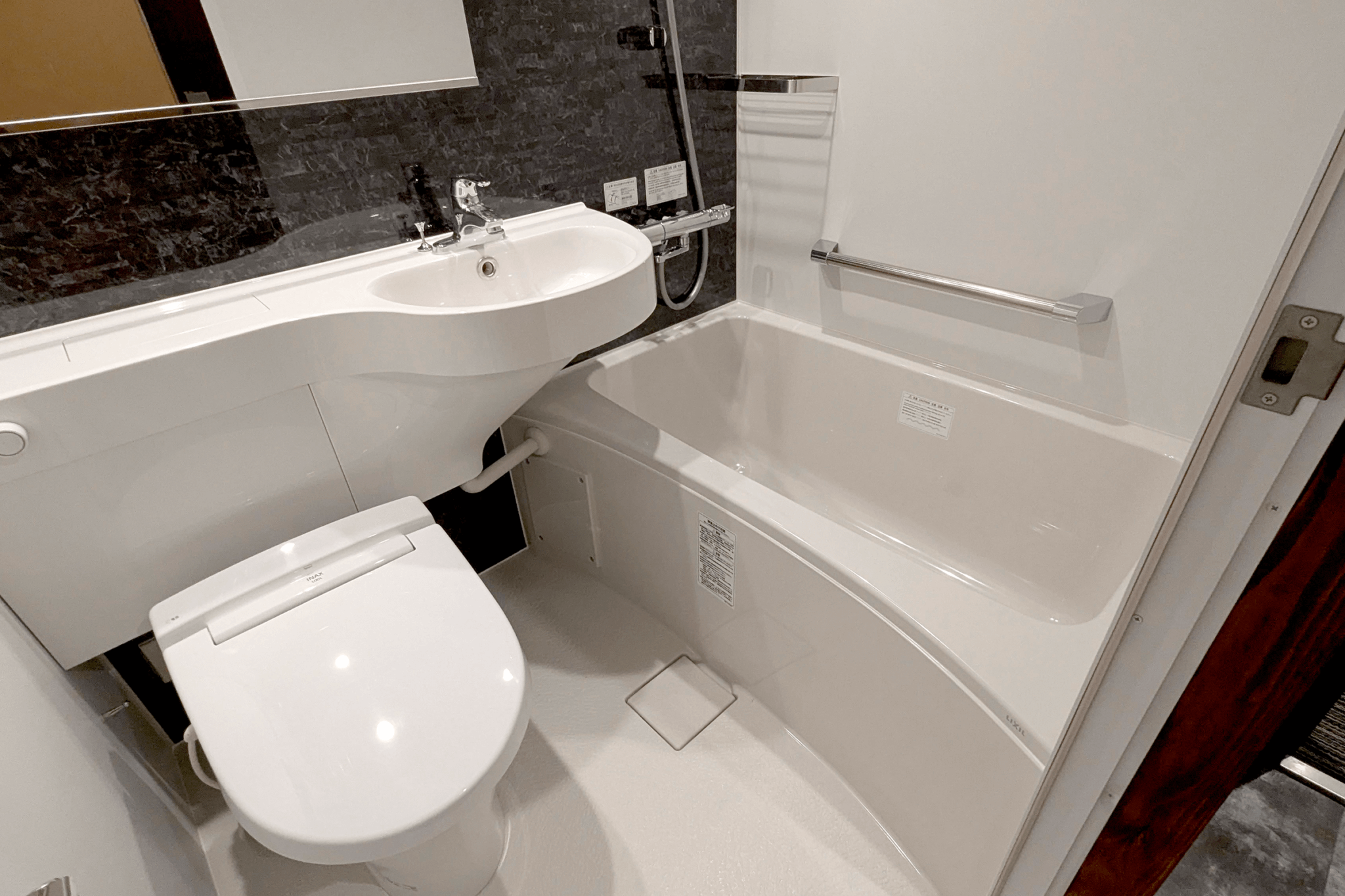 【2025年リニューアル】禁煙デラックスツイン｜ユニットバス-1